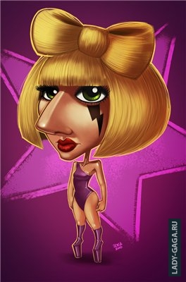   Lady Gaga