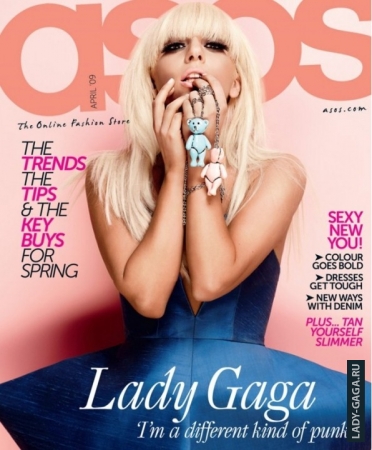 Lady GaGa     Asos