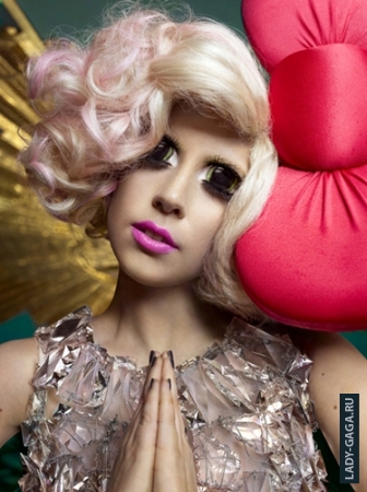    Lady Gaga     