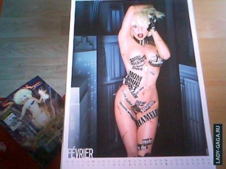 Lady GaGa   2011 