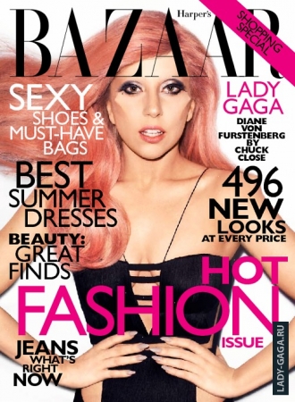 Lady Gaga   "Harpers Bazaar"