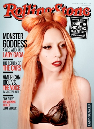 Lady Gaga    "Rolling Stone"