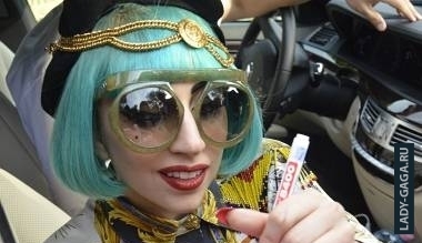 Lady Gaga   