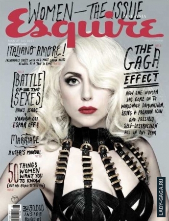  Lady Gaga     "Esquire"