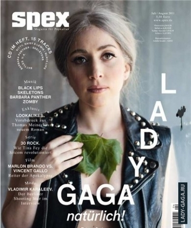 Lady Gaga      "Spex"
