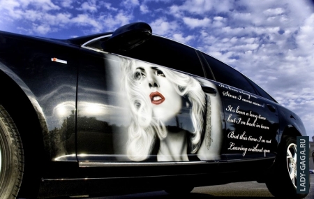 Fiat Punto "Born This Way"