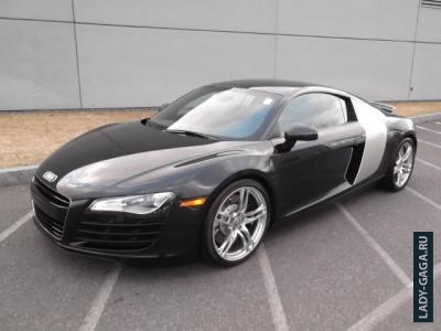 Леди Гага подарила себе Audi R8 Леди Гага подарила себе Audi R8