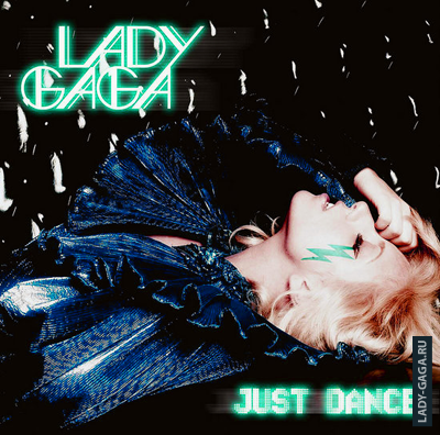 Клип "Just dance" в сети интернет посмотрели 150 млн раз Клип "Just dance" в сети интернет посмотрели 150 млн раз