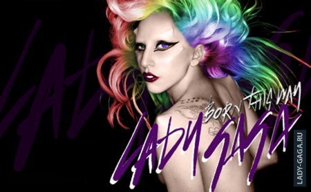 Born this way  -  