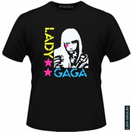    "The Born This Way"   