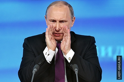 Леди Гага или Путин? Кто влиятельнее в мире... Леди Гага или Путин? Кто влиятельнее в мире...